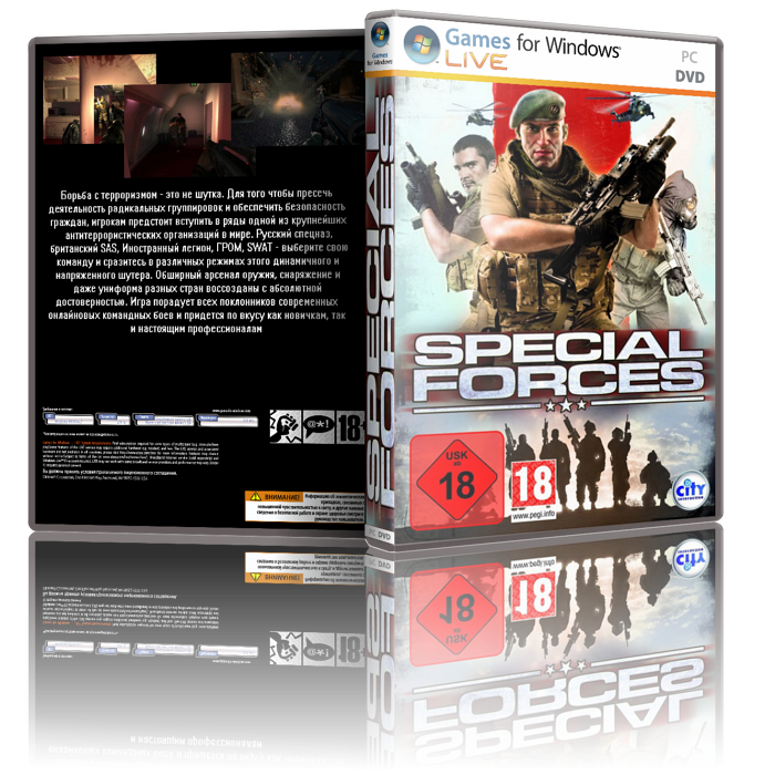 Torrents game com. Combat Zone films.